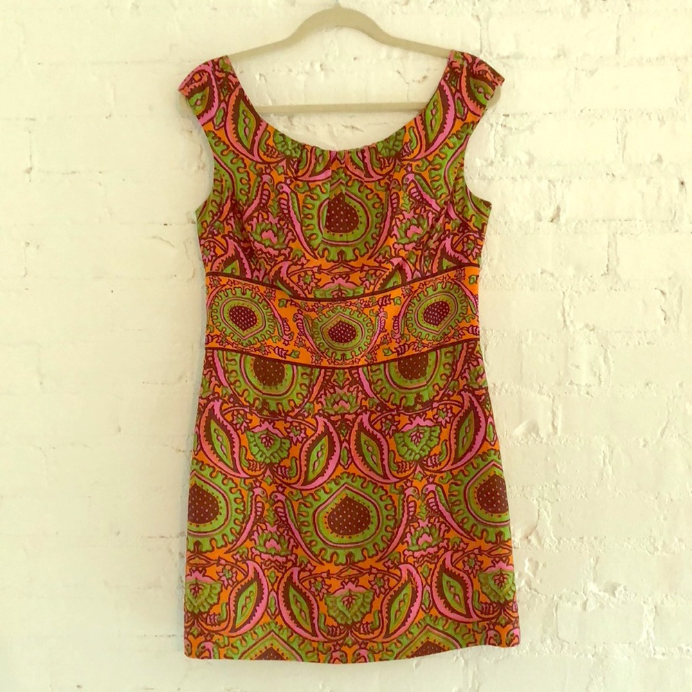 Milly Cocktail Dress